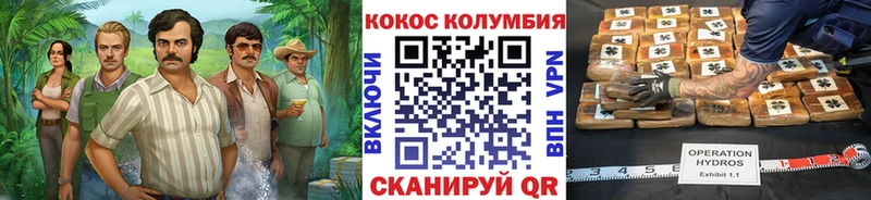 Где купить наркоту Касимов ГАШ  A-PVP  Амфетамин  Марихуана  Меф 