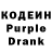 Кодеин напиток Lean (лин) GODZILLA GAMES