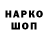 Кетамин VHQ Larry G.