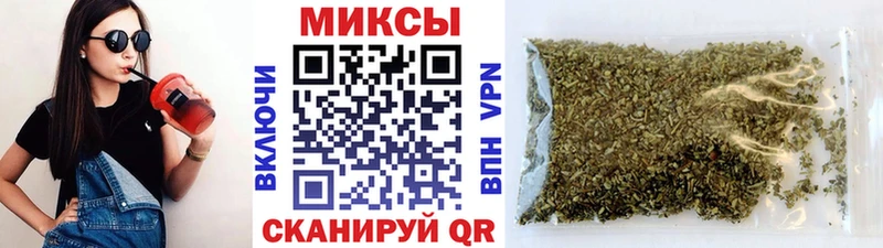 БУТИРАТ Butirat  хочу наркоту  Касимов 