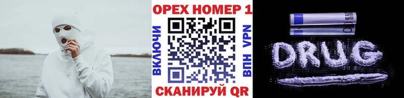 где можно купить   Касимов  Cocaine Боливия 