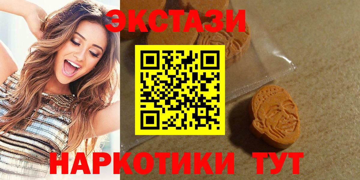 КЕТАМИН Касимов