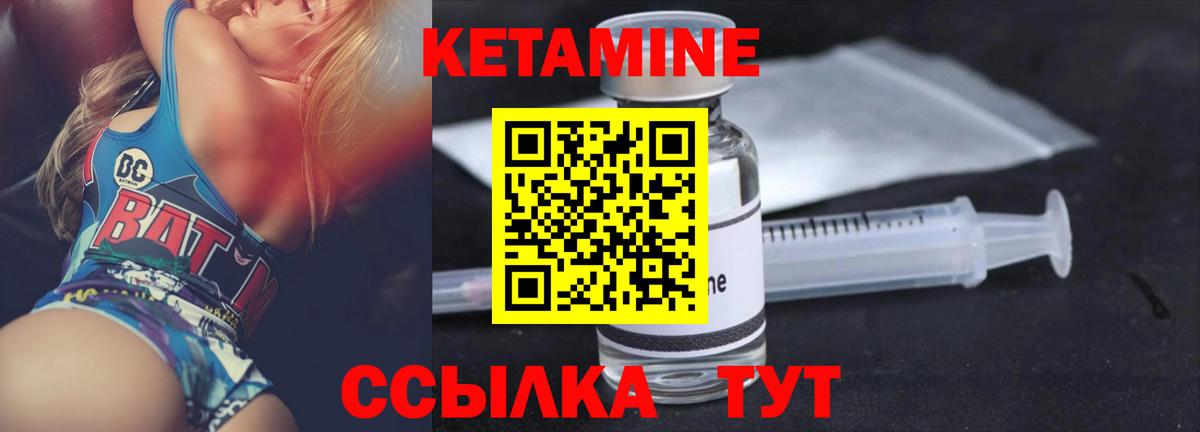 ГЕРОИН Касимов