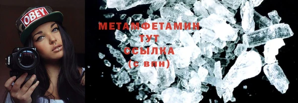 mdpv Майский