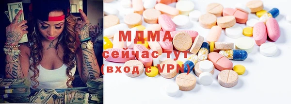 индика Лихославль