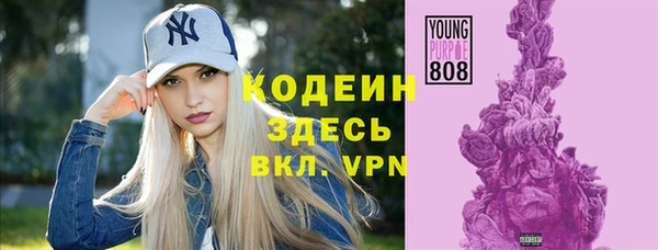 бутик Магадан