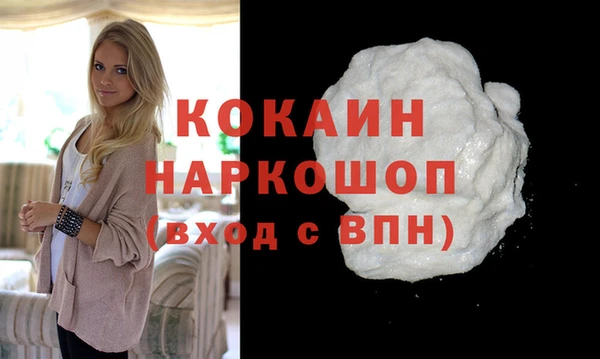 дмт Липки