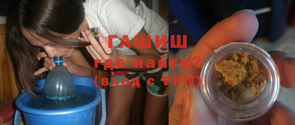 mdpv Майский