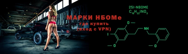 бутик Магадан