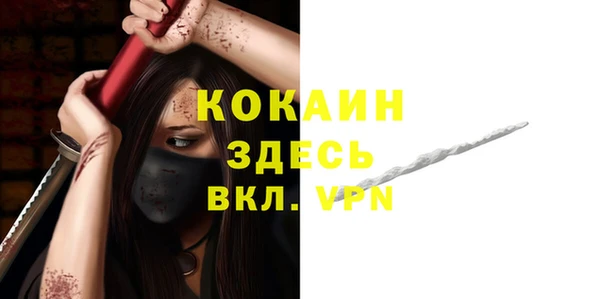 дмт Липки