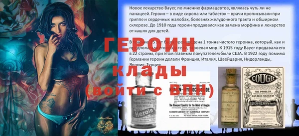 бутик Магадан