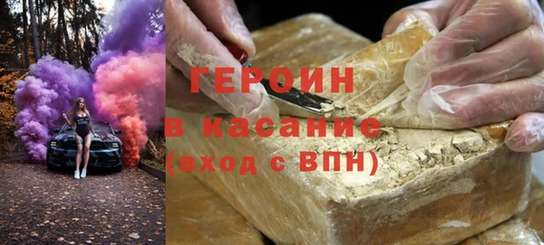 бутик Магадан