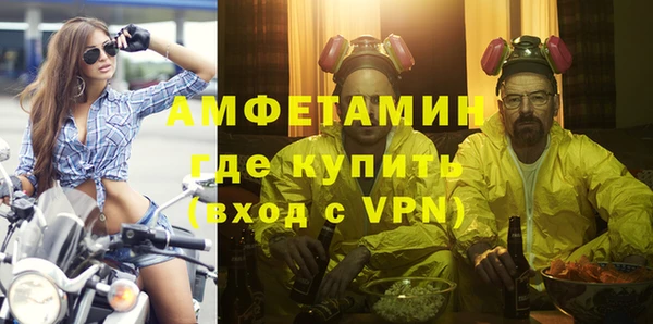 mdpv Майский