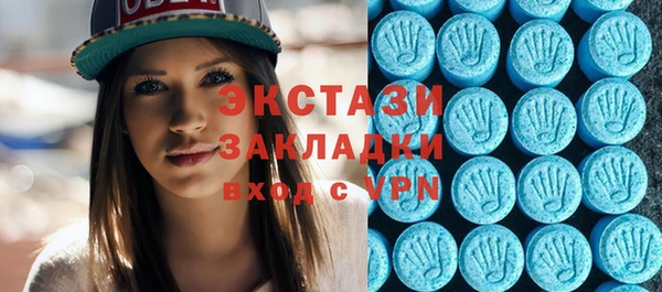 индика Лихославль