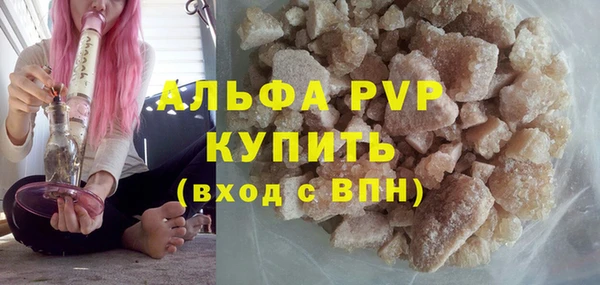 СК Лиски