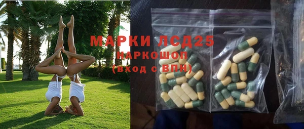 mdpv Майский
