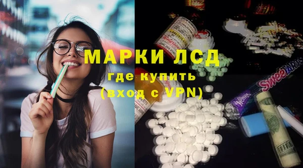 СК Лиски