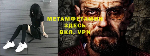 бутик Магадан