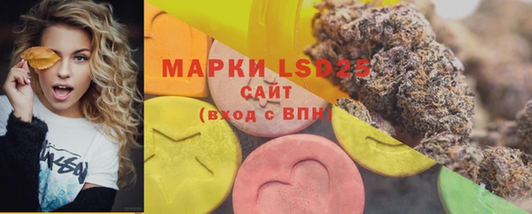 бутик Магадан
