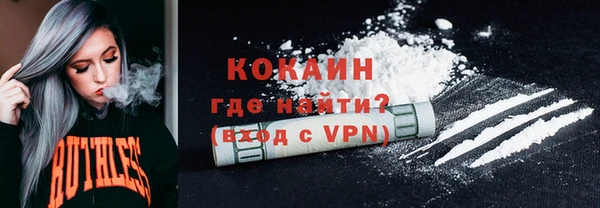 mdpv Майский