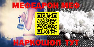 герыч Жуковский