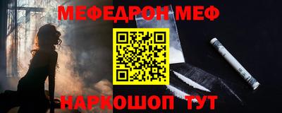 бошки Заводоуковск
