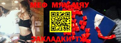 бошки Заводоуковск