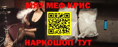 бошки Заводоуковск