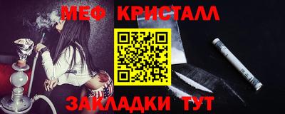 герыч Жуковский