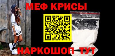 дурь Заволжье