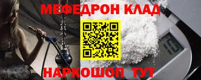 герыч Жуковский