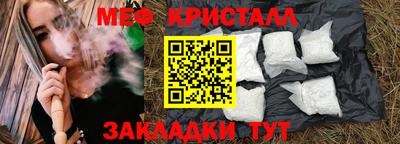герыч Жуковский