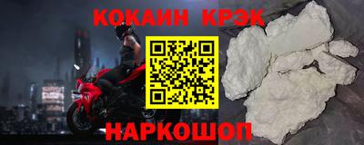 герыч Жуковский