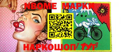не бодяженный Абакан