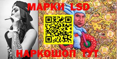 дурь Заволжье