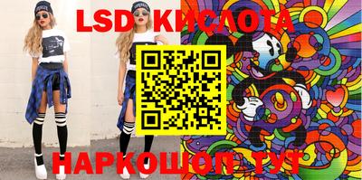 дурь Заволжье