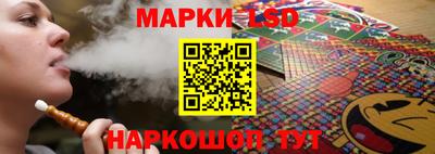 герыч Жуковский