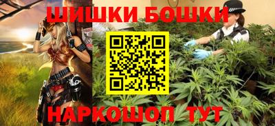 герыч Жуковский