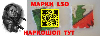 дурь Заволжье