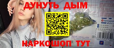 бошки Заводоуковск
