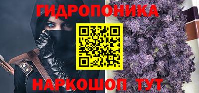 герыч Жуковский