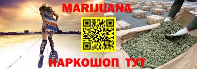 бошки Заводоуковск