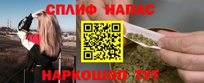 бошки Заводоуковск