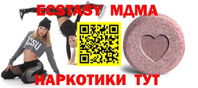 герыч Жуковский
