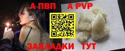 герыч Жуковский