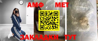 герыч Жуковский