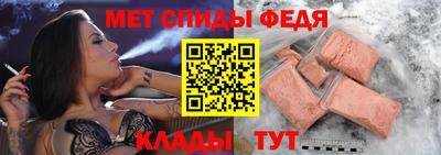 герыч Жуковский