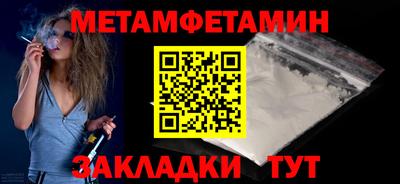 дурь Заволжье