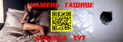 герыч Жуковский