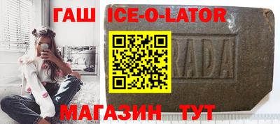 дурь Заволжье